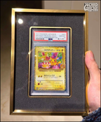 Premium aluminium metal trading card wall display frame case for Pokémon cards, MTG cards, Yu-Gi-Oh! cards, One Piece cards and sports cards, graded card wall display, PSA card frame, CGC card display, BGS slab display, One Touch magnetic holder display,